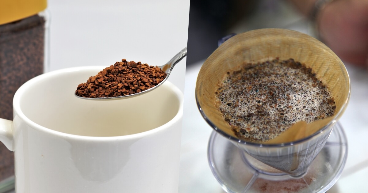 コーヒーを淹れるならインスタント ドリップ 味やコスパを徹底比較 Coffeely